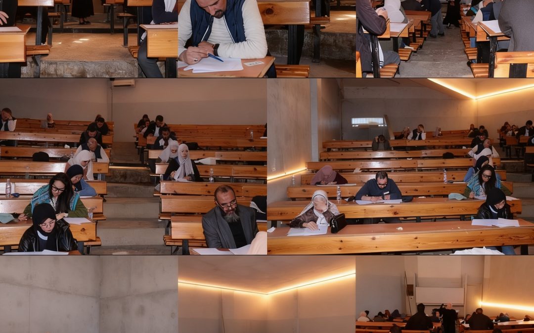 جامعة البليدة1 تنظم امتحان مقياس “أسس وتقنيات البرمجة” لطلبة الدكتوراه