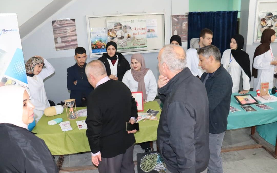 يوم تحسيسي بجامعة البليدة1 حول مكافحة التدخين واستهلاك المخدرات