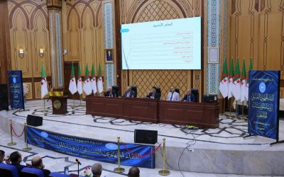 اجتماع تنسيقي لجامعات الوسط بمشاركة جامعة البليدة1