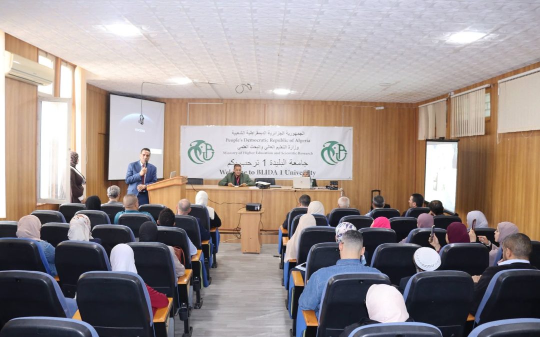 مستجدات البحث في المواد غير العضوية محور الأيام العلمية بجامعة البليدة1 
