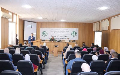 مستجدات البحث في المواد غير العضوية محور الأيام العلمية بجامعة البليدة1 
