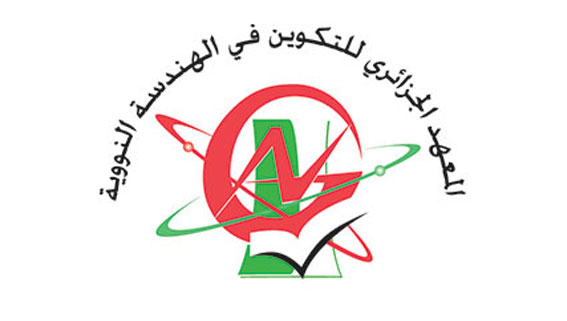 logo-iagn