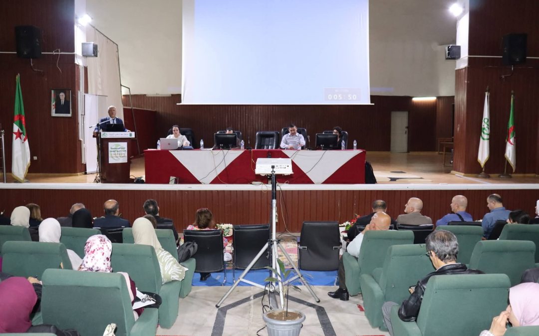  تعزيز ثقافة الجودة بجامعة البليدة 1: يوم تحسيسي حول ISO 9001
