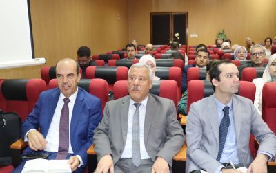 جامعة البليدة1 تحتضن دورة تكوينية حول إعداد وتنفيذ مشروع المؤسسة في إطار مشروع التوأمة (IPTICAR)