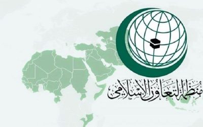 منحة دراسية  في برنامج دراسات عليا بجامعة كومساتس بإسلام أباد