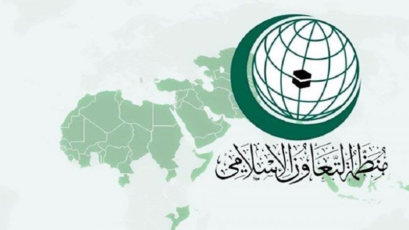 منحة دراسية  في برنامج دراسات عليا بجامعة كومساتس بإسلام أباد