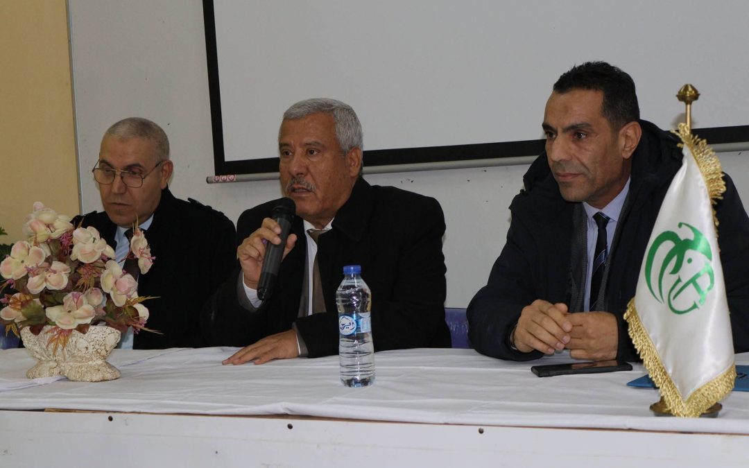 مراسم اختتام الدورة التكوينية لفائدة الأساتذة حديثي التوظيف دفعة (2024–2025)