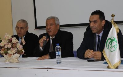 مراسم اختتام الدورة التكوينية لفائدة الأساتذة حديثي التوظيف دفعة (2024–2025)