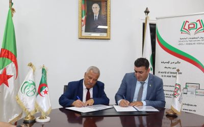 اتفاقية شراكة مع ديوان المطبوعات الجامعية