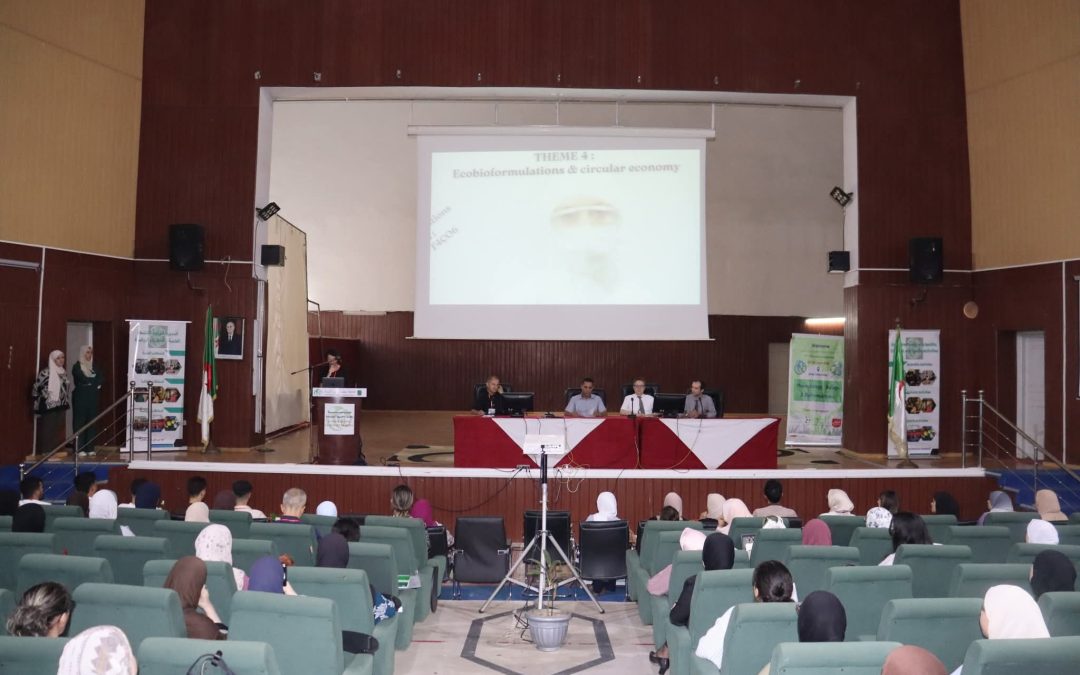  انطلاق أشغال الندوة الوطنية الثالثة في البيولوجيا وعلم السموم الدوائية بجامعة البليدة 1