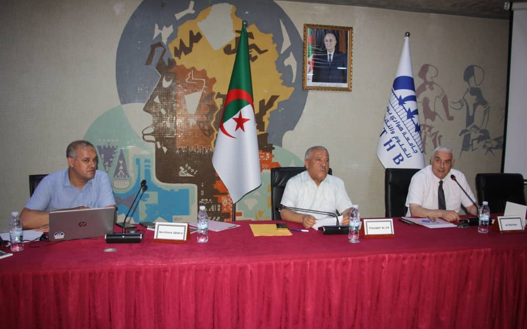 ترأس السيد مدير جامعة البليدة 1 مجلس إدارة جامعة هواري بومدين للعلوم والتكنولوجيا
