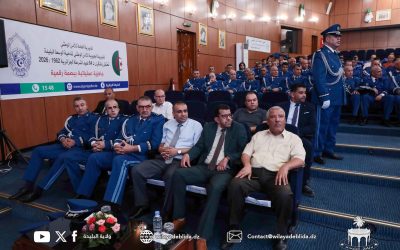 لذكرى الـ64 لتأسيس الشرطة الجزائرية.. جامعة البليدة 1 تشارك في الاحتفالية الرسمية بولاية البليدة