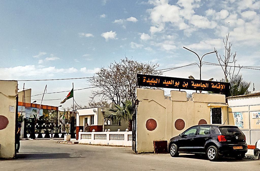 دراسة ومتابعة أشغال إعادة تأهيل الإقامات الجامعية