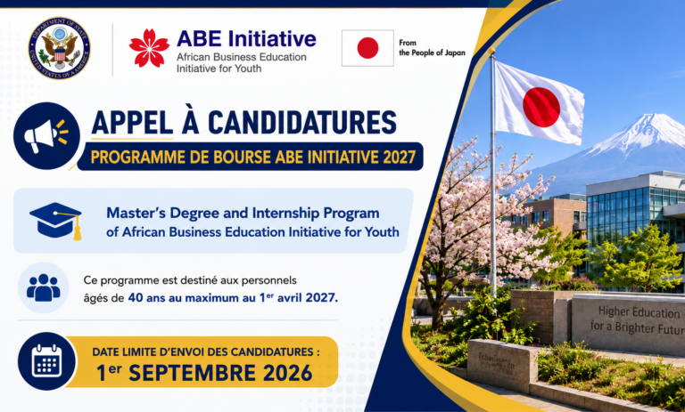 بخصوص برنامج منح الماستر ABE Initiative 2027للعام الدراسي