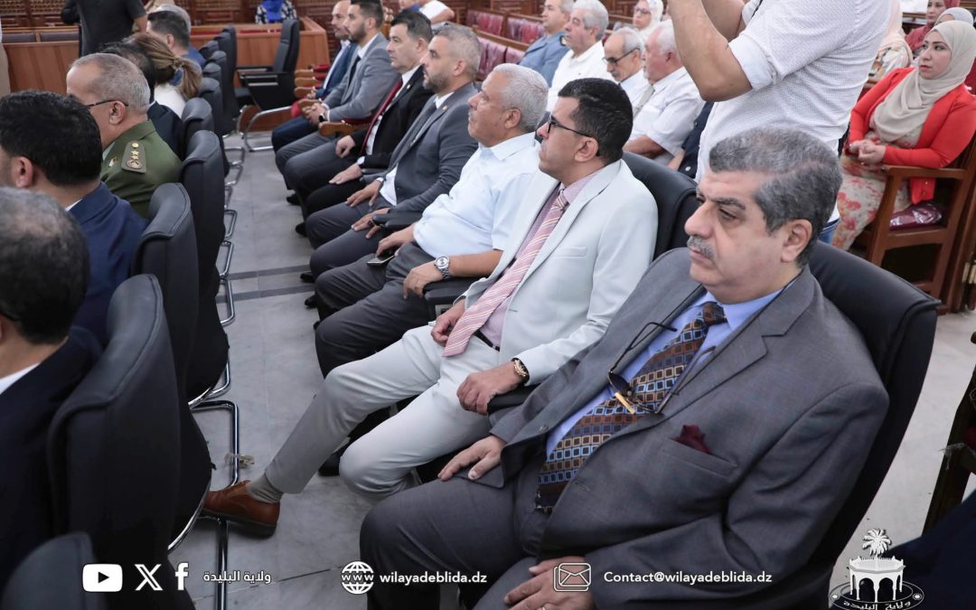  مدير جامعة البليدة 1 يحضر مراسم تنصيب النائب العام لدى مجلس قضاء البليدة