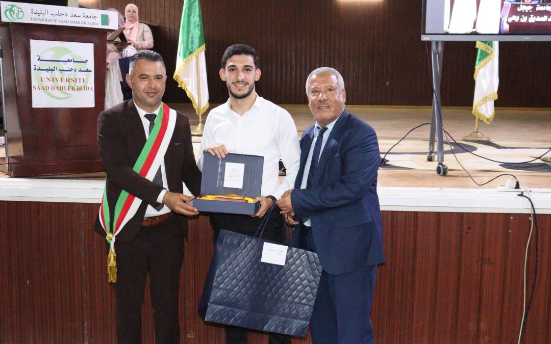  جامعة البليدة 1 تفتتح السنة الجامعية 2026-2027 في أجواء أكاديمية متميزة