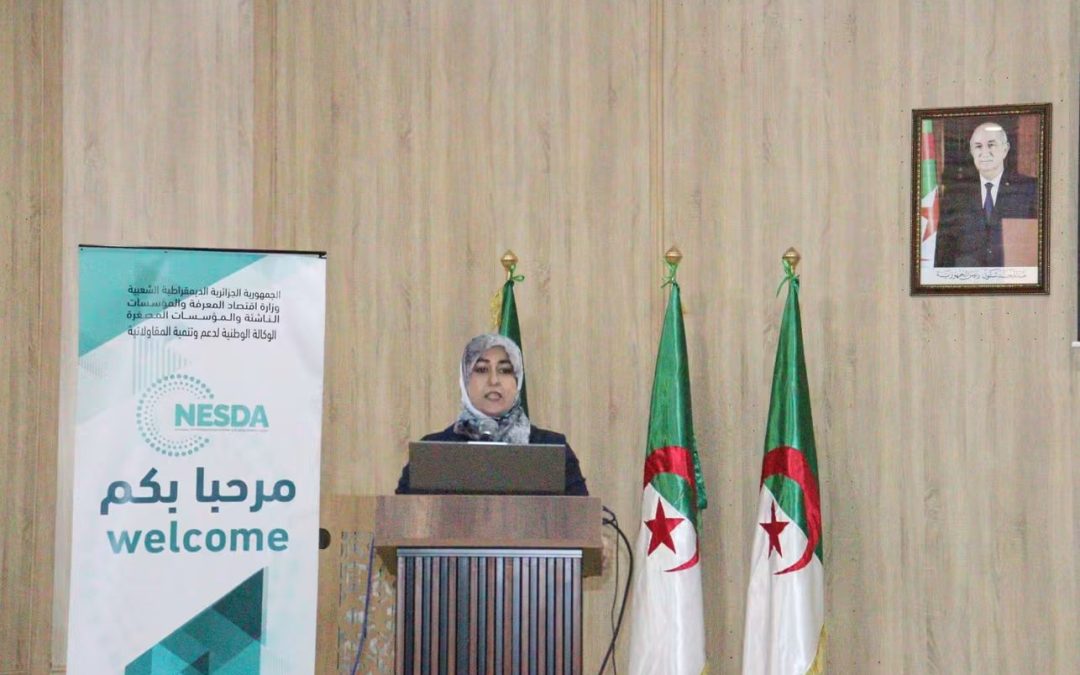  جامعة البليدة 1 تحتضن محطة وطنية رائدة في مسار الجامعة المقاولاتية