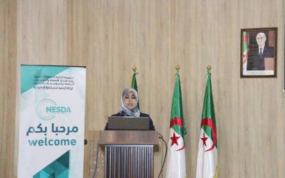 جامعة البليدة 1 تحتضن محطة وطنية رائدة في مسار الجامعة المقاولاتية