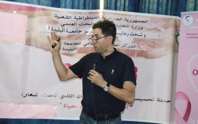 من أجل أسرة جامعية سليمة: يوم تحسيسي بجامعة البليدة 1 حول سرطان الثدي